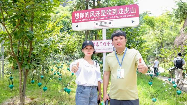 道韵庆双节 · 逍遥游龙虎！2025龙虎山国庆活动上新，假期打卡清单来了！