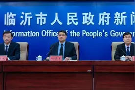2000+场次！临沂2025体育赛事安排来了！图片