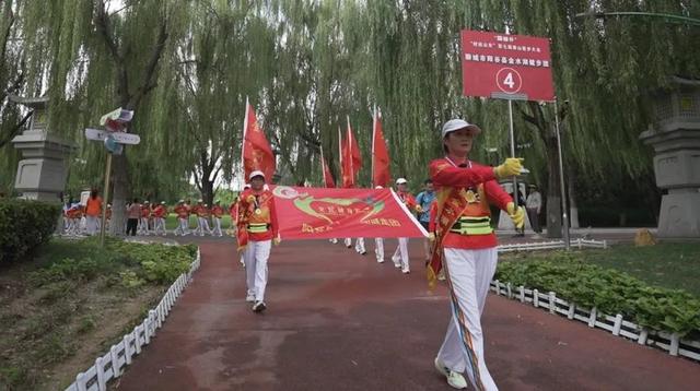 “好运山东”“国缘·今世缘”杯第七届全国泰山徒步大赛举行