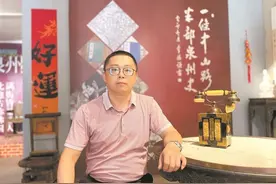 泉州市收藏家协会副主席曾国思：收藏千双古鞋见证产业繁荣图片