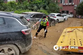 贵州高速集团紧急驰援榕江图片
