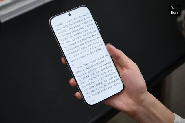 华为Mate 70 Air 轻薄旗舰：Air 的手感，Mate 的体验 第8张