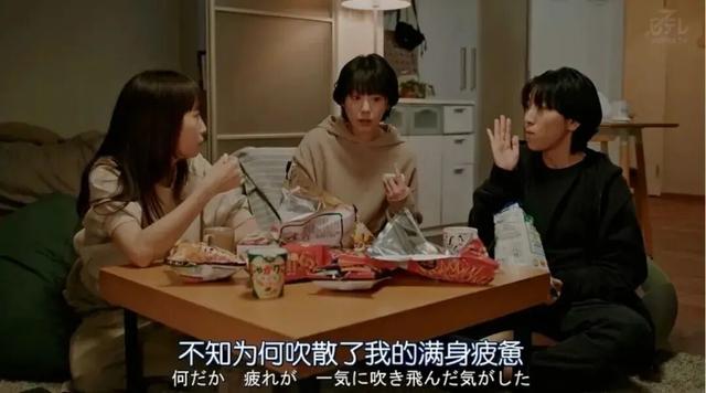 一个人值不值得深交，看ta吃饭的样子就知道了