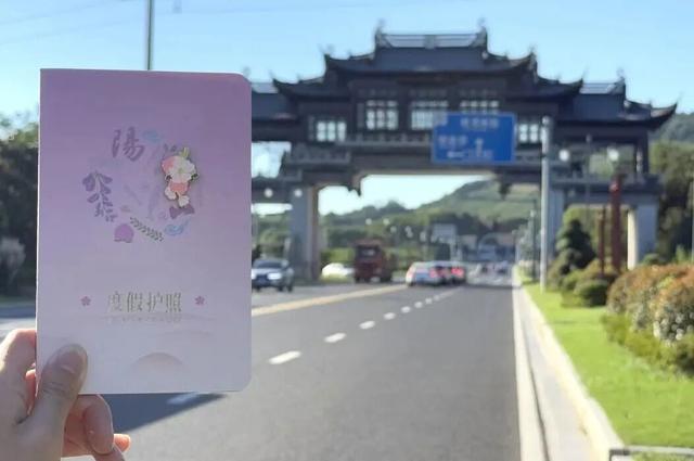 这一次，不得不去无锡了