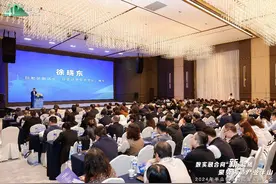 数实融合向“新”提质：杭州拱墅区半山街道召开高质量发展大会图片