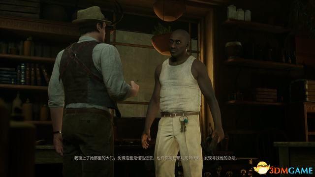 《鬼屋魔影》重制版图文全攻略 全章节流程解密全物品收集攻略