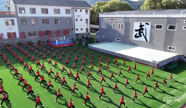 甘肃崆峒：文蕴武风