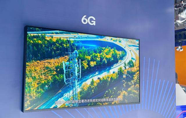 从 5G-A 到AI智能体：高通与中国移动深化合作，加速终端智能落地