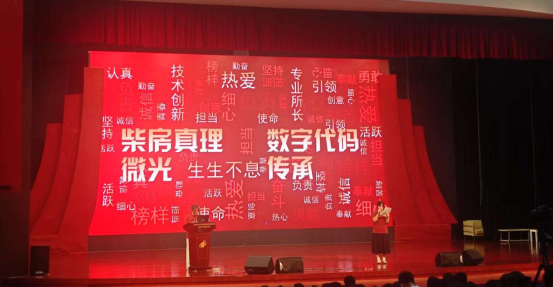 惠及上千名儿童  金华大学生暑期用AI赋能乡村
