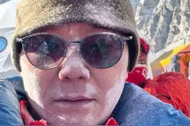 又一名湖南人征服珠峰！湘乡伢子汪杰亮登顶图片