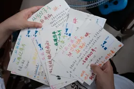 “乐园的边界”：一周城市生活图片