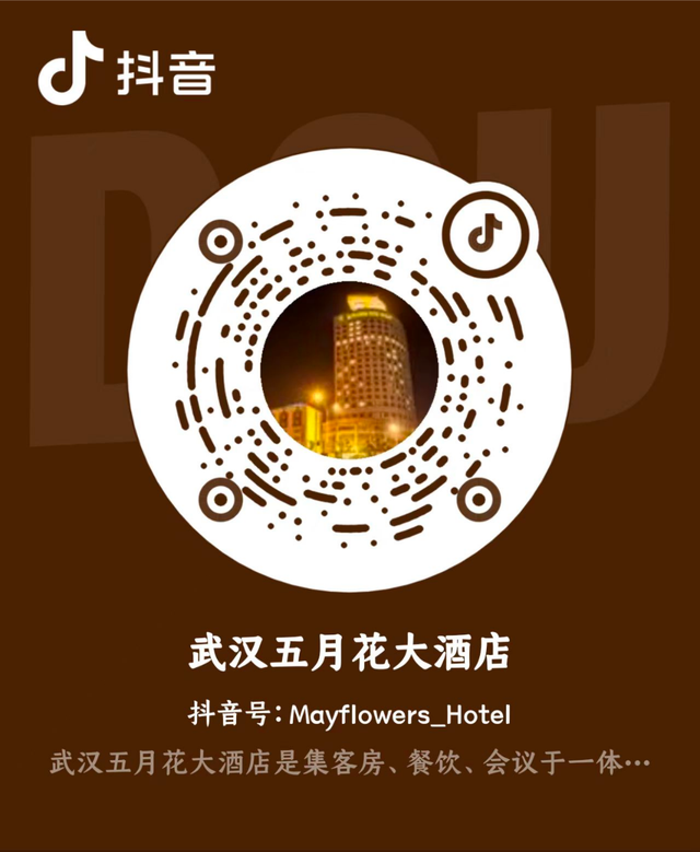 今天17：17开抢！五条风味线路，带你舌尖漫游湖北！