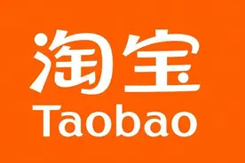 淘宝新规2025年生效，严厉打击恶意批量开店行为图片