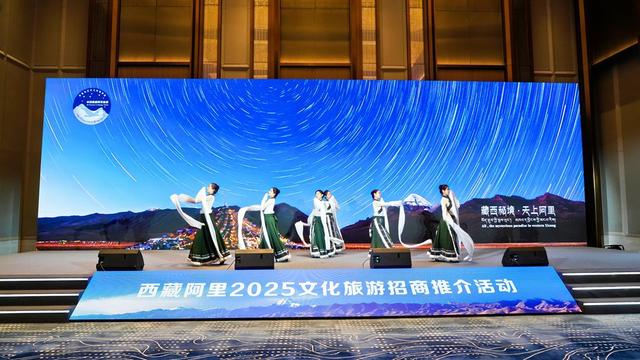 五维联动破圈！阿里文旅推介点燃京冀“阿里向往”新热潮