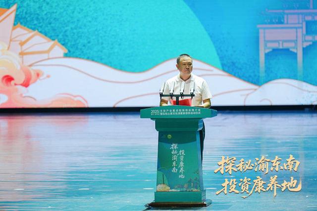 活力重庆 | 畅享21℃的夏日生活画卷！2025石柱土家文化消夏旅游季启动