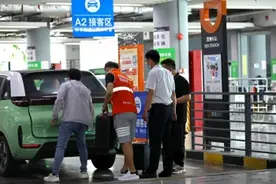 滴滴出行预测：今日晚高峰提前至16点，清明假期打车同比涨23%图片