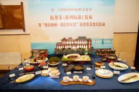 龙井虾仁、东坡肉、西湖醋鱼怎么烧？杭帮菜有标准了图片