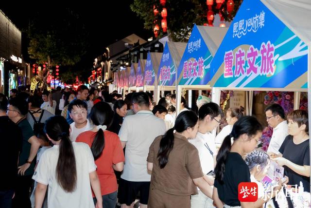重庆、武汉、拉萨、无锡再聚首……“春晚四美”倡议共建“世界级长江文化旅游带”