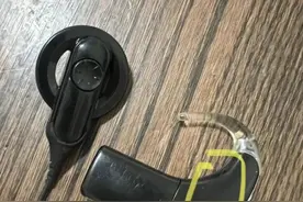 全城急寻，有结果了图片