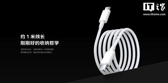 iQOO120W多口闪充套装开售，券后价133.2元