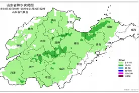 山东省气象台2025年4月30日22时发布降水报告图片