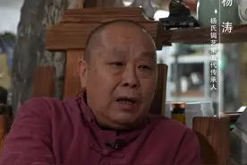 “两创”故事丨杨氏锔艺第五代传承人杨涛图片