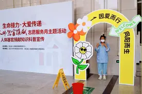 “你们就像一束光照进了我暗黑的生活！”她肾移植术后半年写信再次致谢救治团队图片
