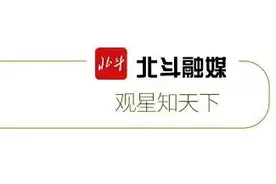 辽宁省管干部任前公示图片