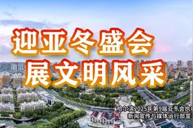 高考志愿如何填报？何时录取？这份流程表请收好~图片