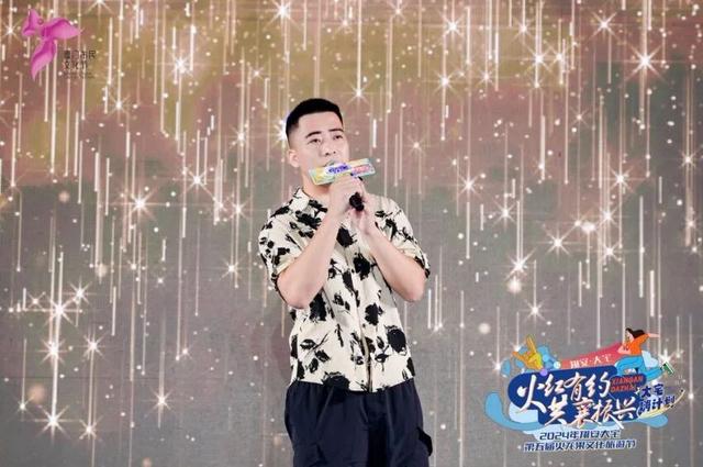 今天开幕，火龙果的甜、戏曲的韵.，这波从早嗨到晚的热闹，必须冲！