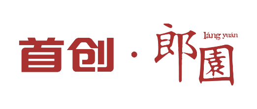 北京图书市集·秋季场主题沙龙、特别合作招募