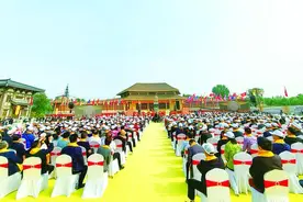 2024濮阳张姓文化节 暨“龙的传人游龙都”文旅活动开幕图片