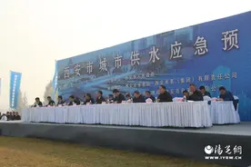 以练为战练精兵 筑牢城市供水安全堡垒 西安市城市供水应急预案演练圆满完成图片