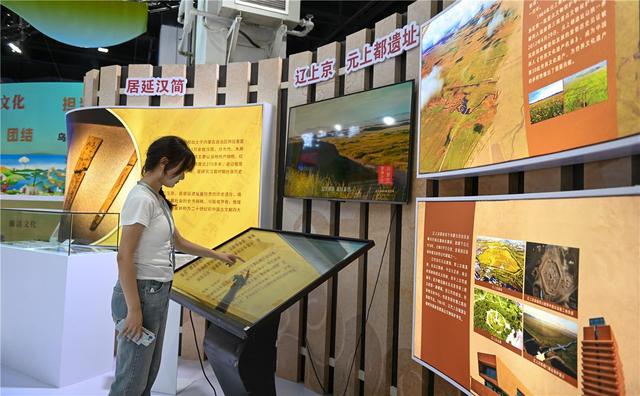 图鉴文博会｜北疆文化展区：可看、可感、可体验内蒙古厚重的文化底蕴与发展成果