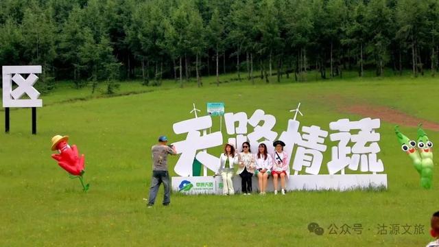 夏游张家口 消夏避暑季|胜境·沽源系列宣传——草原天路东线-放下手头的事，一起出去玩