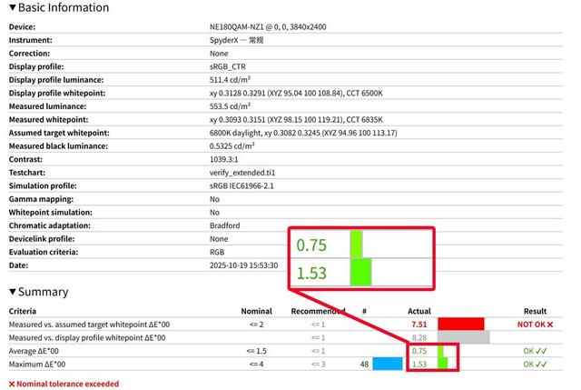 上手体验雷蛇灵刃18 2025：18英寸超薄游戏本天花板