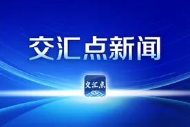 直击代表通道｜徐玲：从“深海蓝”到“田野绿”，航母女舵手变身社区“女舵手”图片