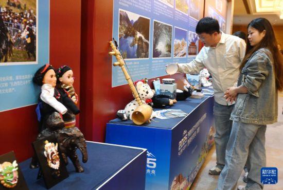 西藏自治区文旅产业精品项目推介活动在福建举办