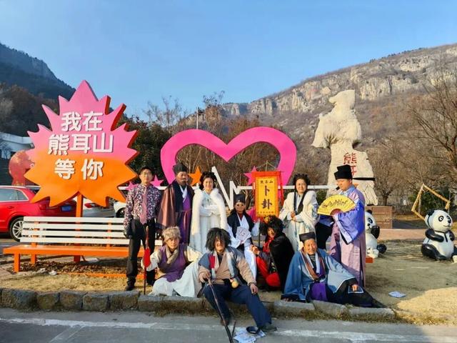 这个元旦，我在山东这样玩