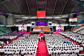 清华本科新生开学典礼，校长第一课讲“厚德”图片