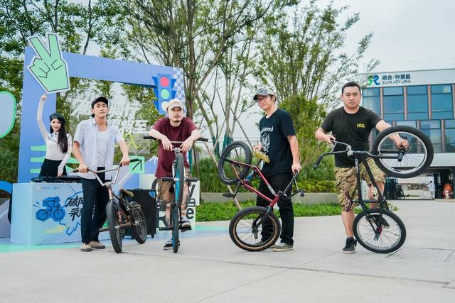 破风骑行遇电竞狂欢！紫金·钟爱里青春聚力计划今日启幕