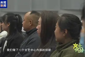 听障人士怎么“听”歌？春晚首推无障碍转播的背后图片