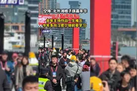 “空降”北外滩格子旗嘉年华，“儿法梦”周冠宇：去年主场作战一生难忘，今年多向汉密尔顿前辈学习图片