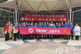 信新相映走进鲁信长春社区 理发服务备受居民欢迎图片