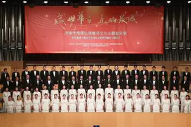 济南市传承弘扬黄河文化主题音乐首演在山东省会大剧院成功举办图片