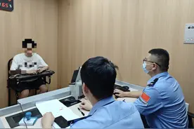 如何识别“境外高薪招聘”的骗局？务必当心这些陷阱→图片