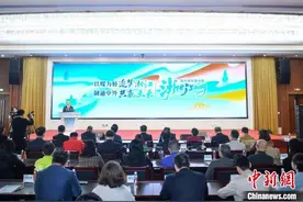 浙江文化IP何以实现“全球知名”？图片