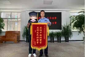 从迷途少年到准大学生，他对这位辅警说：多亏遇见了你！图片