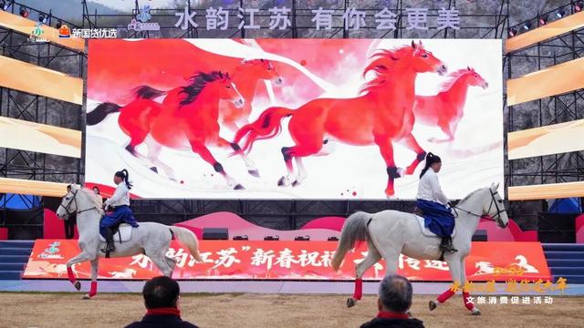 江苏官宣！面向全国游客发放补贴优惠券