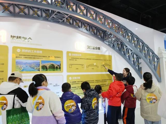 在现场丨山西日报小记者走进桥梁研学基地 开启桥梁探索之旅